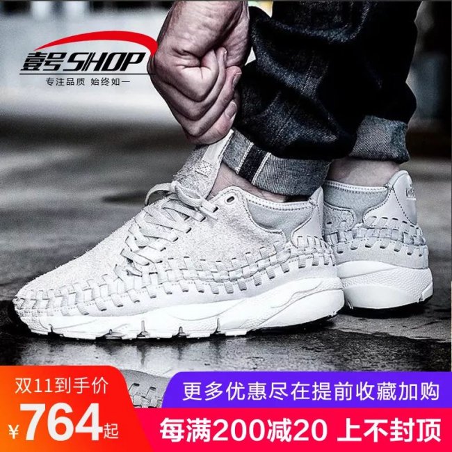 AJ3,Air Jordan 3  双 11 推荐第三弹！AJ3、AJ33、新粉喷！还有一个隐藏大福利！