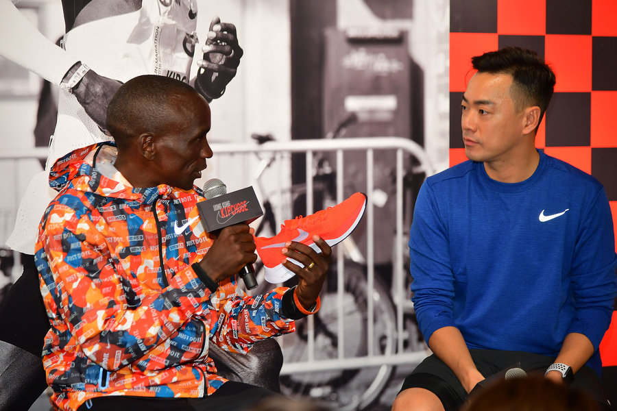 Nike  马拉松世界纪录保持者香港行！传授自身经验！