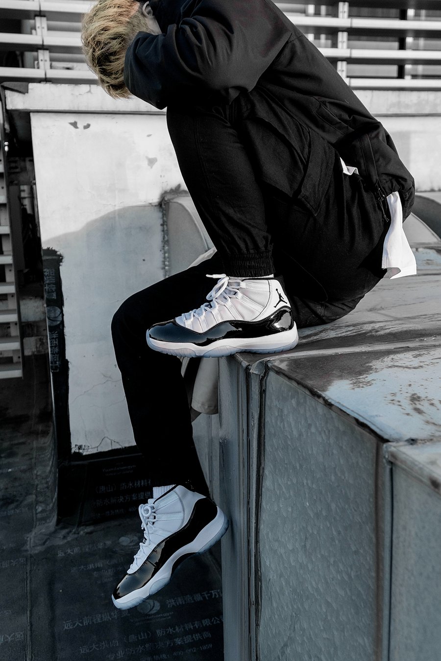 年底大戏明天上演!康扣 aj11 上脚究竟如何?看看小编的展示!(含福利)