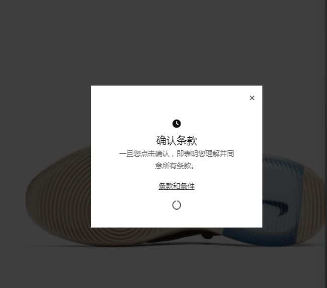 Nike,Air Fear of God 1,Fear of  想抽签都不给机会？今早的 Air Fear of God 1 你抢到了吗？