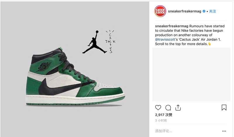 发售,Nike,Travis Scott  这次是 “凯尔特人”！Travis Scott x AJ1 全新配色曝光