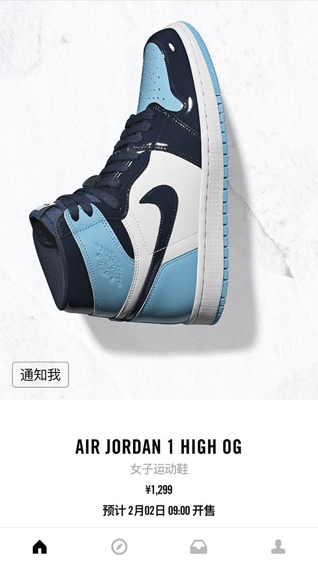 Air Jordan 1,AJ1,发售,WMNS,Blue  国内确定发售！大家都想要的 AJ1 UNC 官网预告已出！