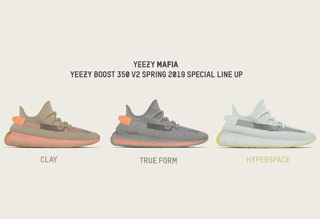 Yeezy Boost 350 V2,adidas,发售  全新 Yeezy 鞋款首度曝光！新灰橙 350 V2 颜值超高！