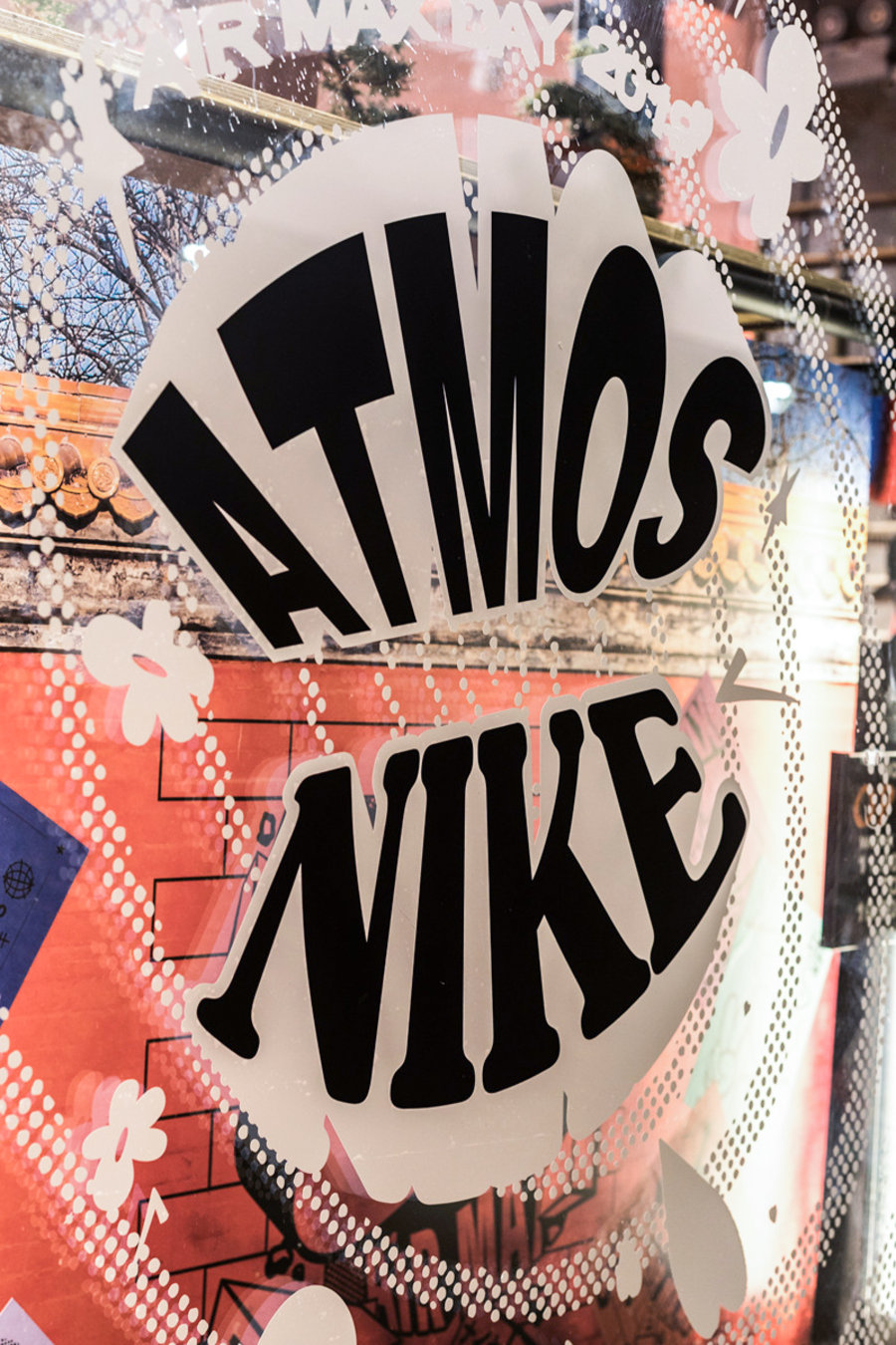 SOULGOODS,atmos,Nike,Air Max 2  DJ 助阵，还能定制贴纸！SOULGOODS atmos x Nike 发售现场回顾