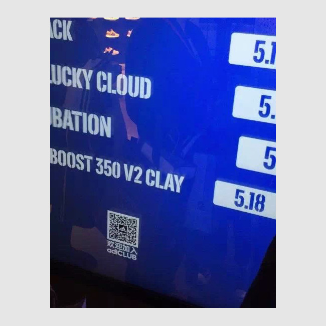 Clay,Yeezy 350,Yeezy  国内也要发售美限 Yeezy 350 V2 Clay！不过…