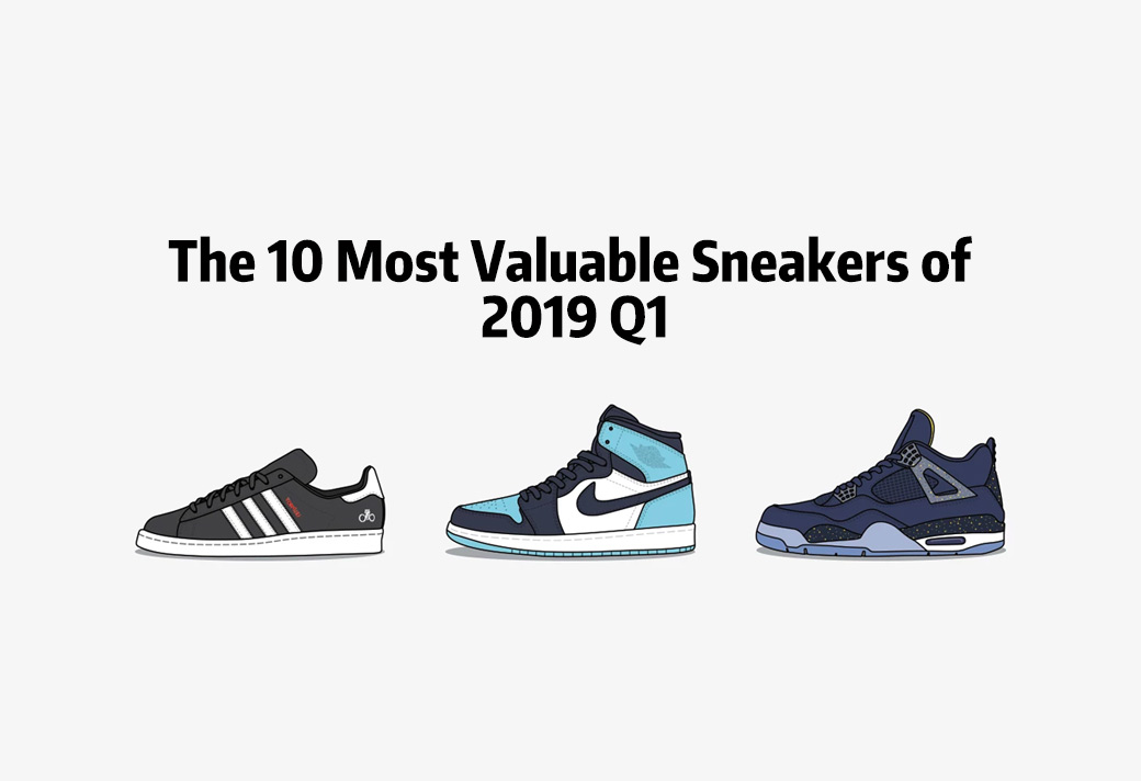 StockX,AJ1,AJ4  2019 第一季度球鞋转卖报告！最贵和最畅销的各是什么鞋？