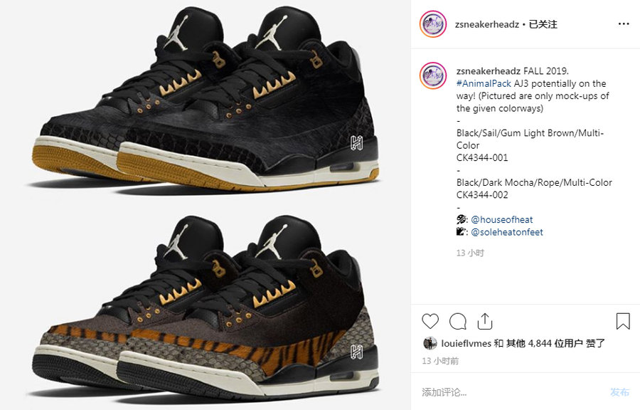 Air Jordan 3,AJ3,发售,animal pac  钱包顶不住了！「动物园」Air Jordan 3 你打几分？