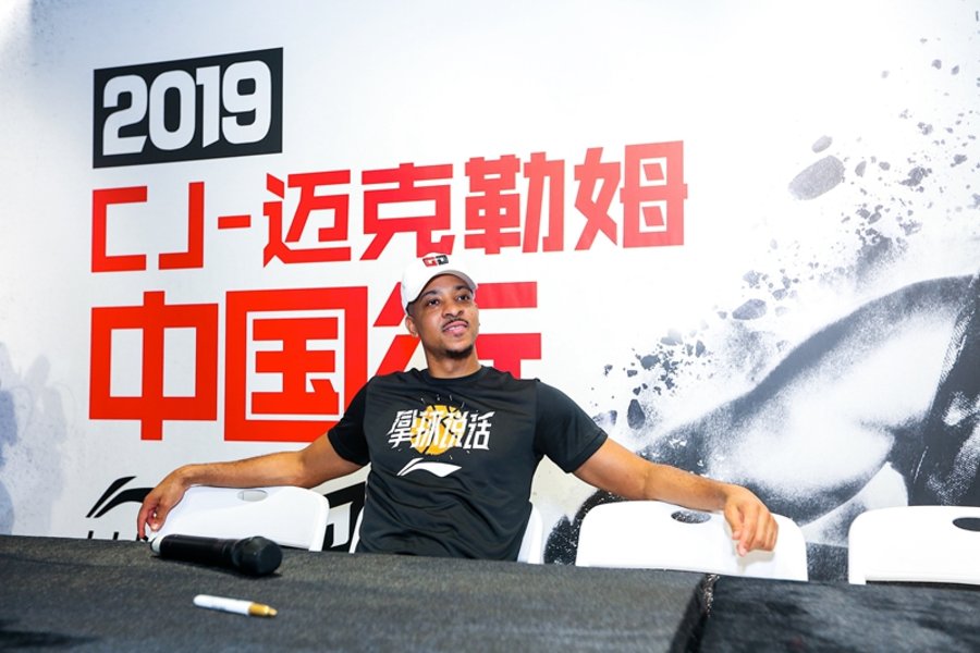 李宁,CJ·迈克勒姆,驭帅 13,发售  季后赛「最大黑马」到访中国！这双全新「秘密武器」帅爆了！