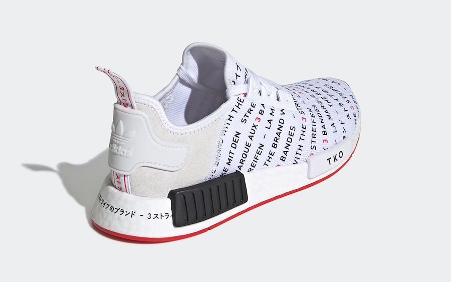 日文"弹幕" 样式鞋面!全新配色 adidas nmd r1 本月登场!
