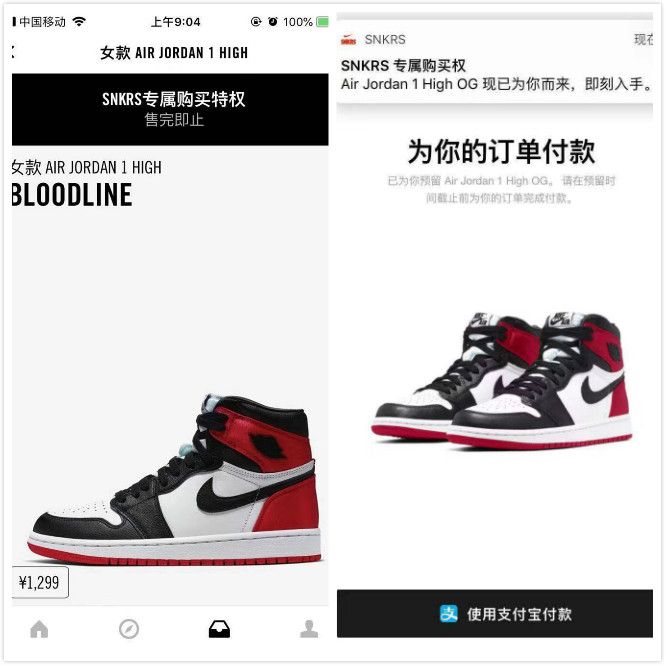 Air Jordan 1,WMNS,AJ1,Bloodlin  市价破 5000！丝绸黑脚趾 AJ1 今早突袭！月中正式发售！