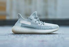 ADIDAS YEEZY BOOST 350 V2 CITRIN yeezy ,instakicks