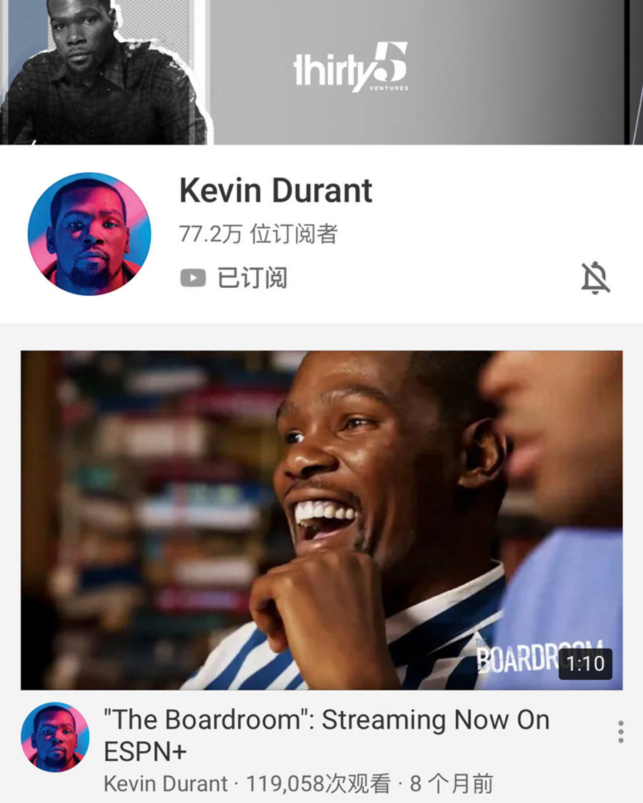 Nike,KD12,Youtube,发售  把 Youtube 频道做成配色！这双 KD 12 是杜兰特的网红梦！