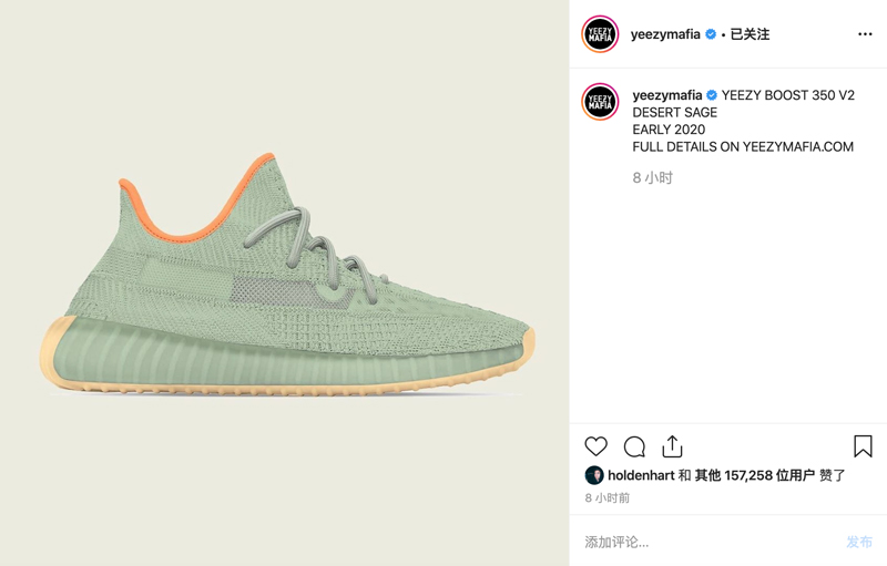 adidas,Yeezy 350 V2,发售  没有鞋提！又一双 Yeezy 350 V2 新配色曝光！明年发售！