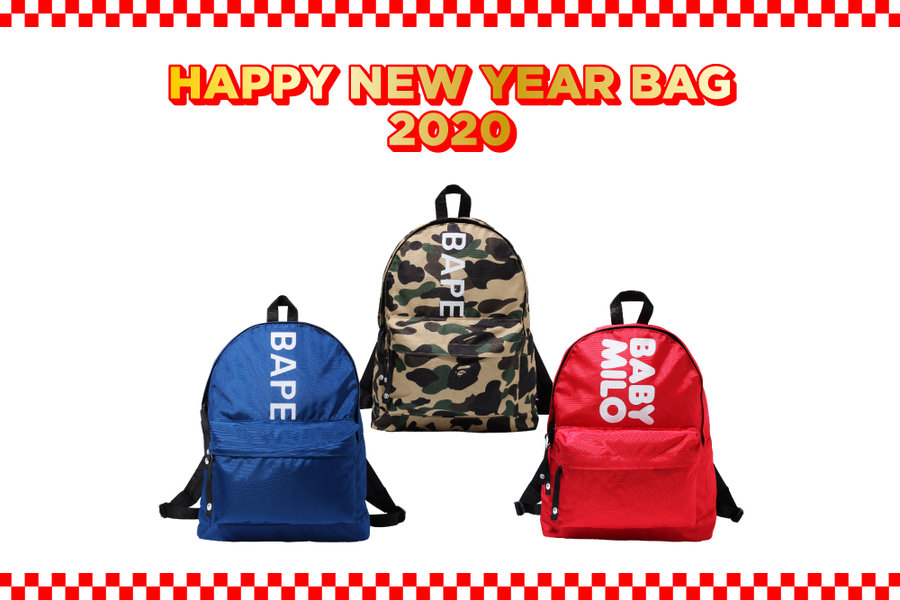 BAPE,福袋  买到赚到！手慢无的 BAPE®「新年福袋」刚刚发售！购买信息来了！