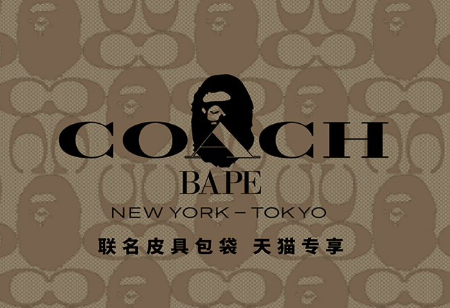 BAPE,Coach  预告已出！BAPE®️ x COACH 联名皮具、包袋今晚 0 点发售！