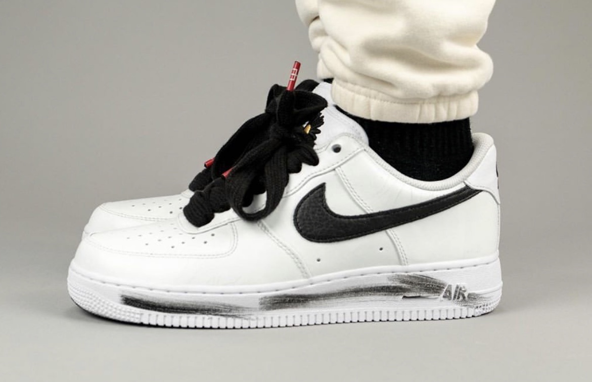 pmo x nike