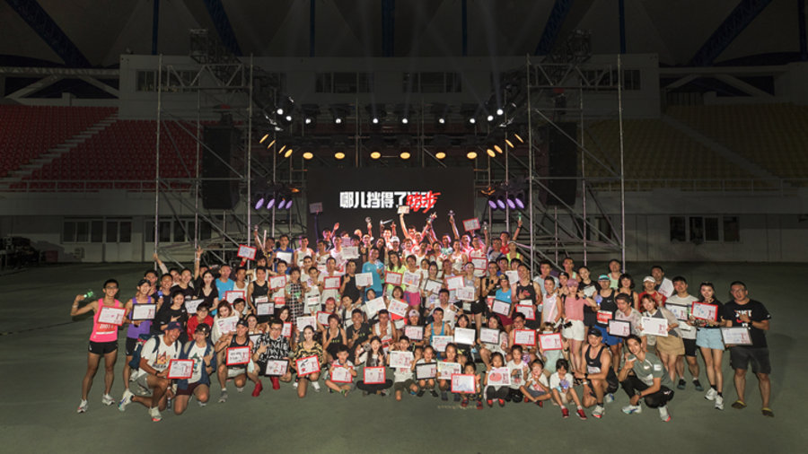 Nike  等了半年多 Nike 终于搞了件大事！小编一口气试了 4 双跑鞋！