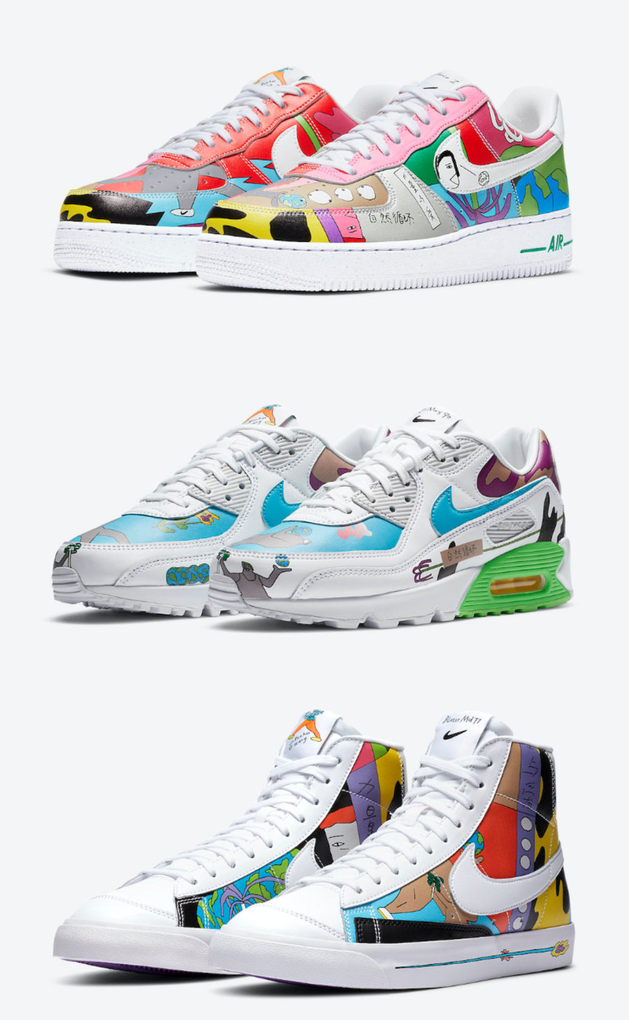 Nike,ruo han wang,Air Force 1  华人艺术家与 Nike 新联名即将发售！怪诞风格我爱了！