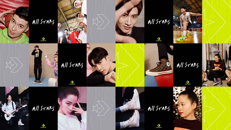 Converse,Chuck 70,All Star,Pro  欧阳娜娜领衔上脚！五双 Converse All Star 全新配色现已登场！