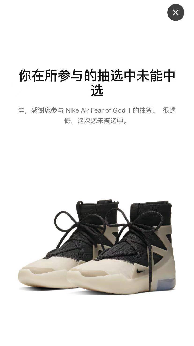 Nike,Dunk,Air Jordan 6,AJ6,FOG  今早的 FOG 你中了吗？本周双 11 要来了，超多狠货扎堆发售！