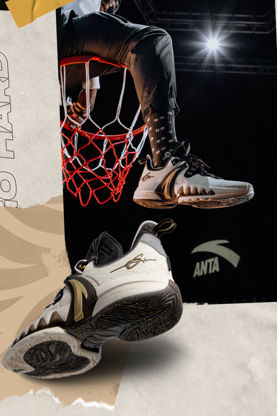 更具侵略性的猛虎造型海沃德2代今早首发