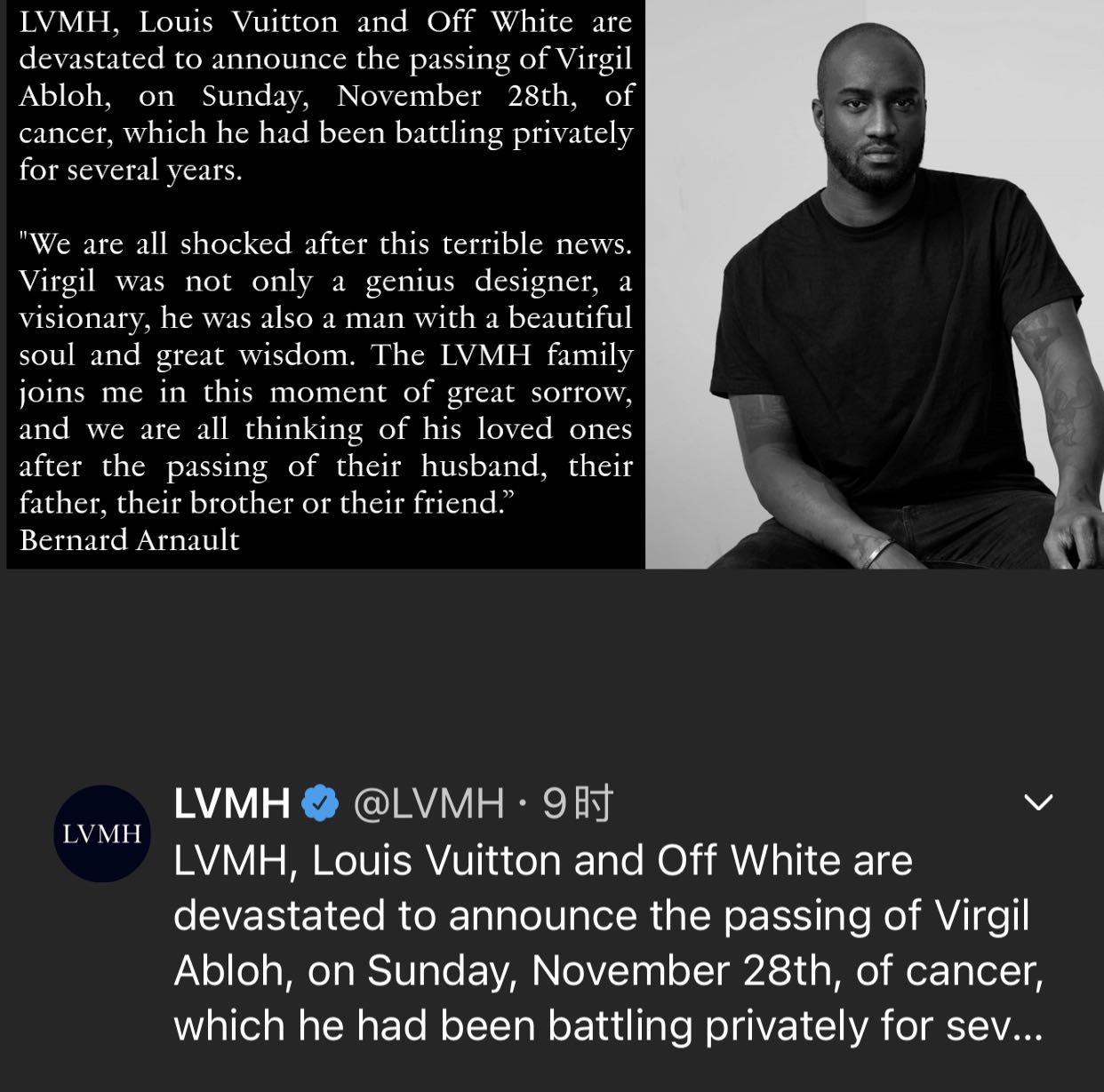 Virgil,Kanye West,LV  OFF-WHITE 创始人、LV 男装创意总监 Virgil Abloh 去世，侃爷、冠希哀悼
