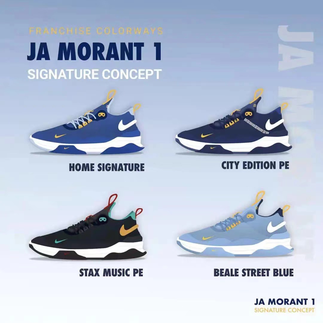 NBA,科比,詹姆斯,上脚  Nike 莫兰特一代设计图曝光？！网友：不是吧，就这？