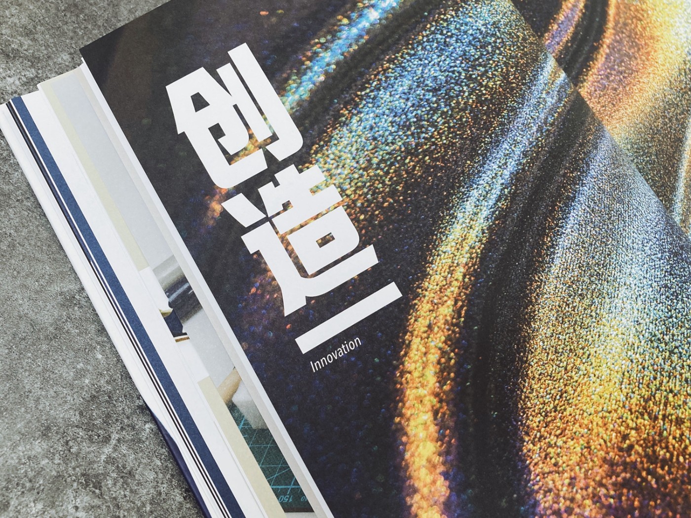 Digger Issue  老鞋迷集体泪目！《Digger》 Issue 18 刚刚发售！