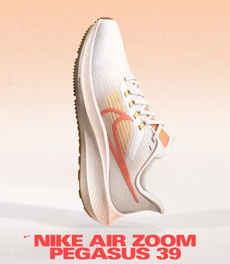 Nike,Air Zoom Pegasus 39  火了 39 年！Nike「最有江湖地位」鞋款！迎来新品发售！