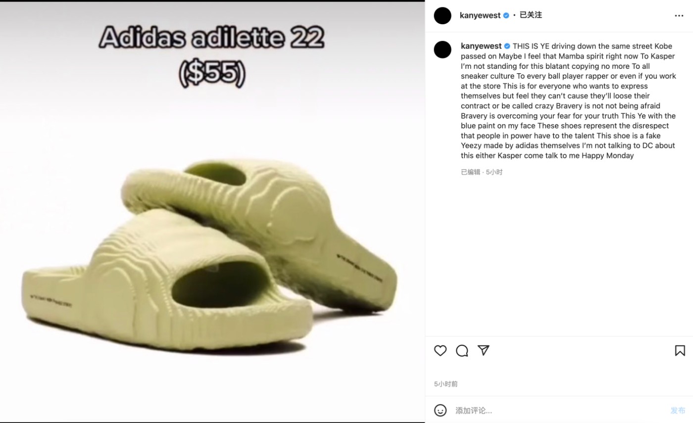 adidas,ADILETTE 22  侃爷炮轰的「阿迪拖鞋」出了新版本！颜值更帅了！
