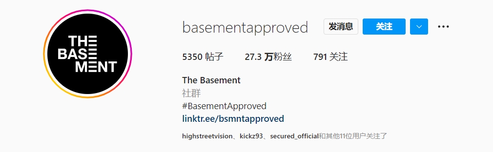 The Basement,NB,New Balance 20   入手难度不低！NB 2002R 新联名泄露，你给打几分？