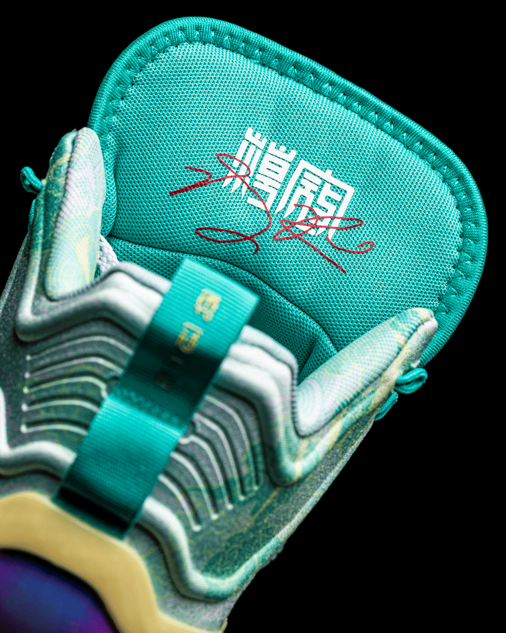 adidas,米切尔,罗斯,利拉德,三国  阿迪行啊!《三国》篮球鞋都来了!