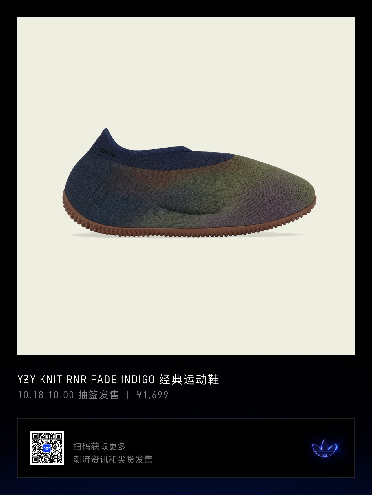 adidas crazy 1 yellow