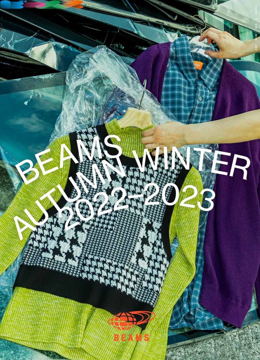 BEAMS  街头潮人最爱的「宝藏品牌」！秋冬新品现已发售！
