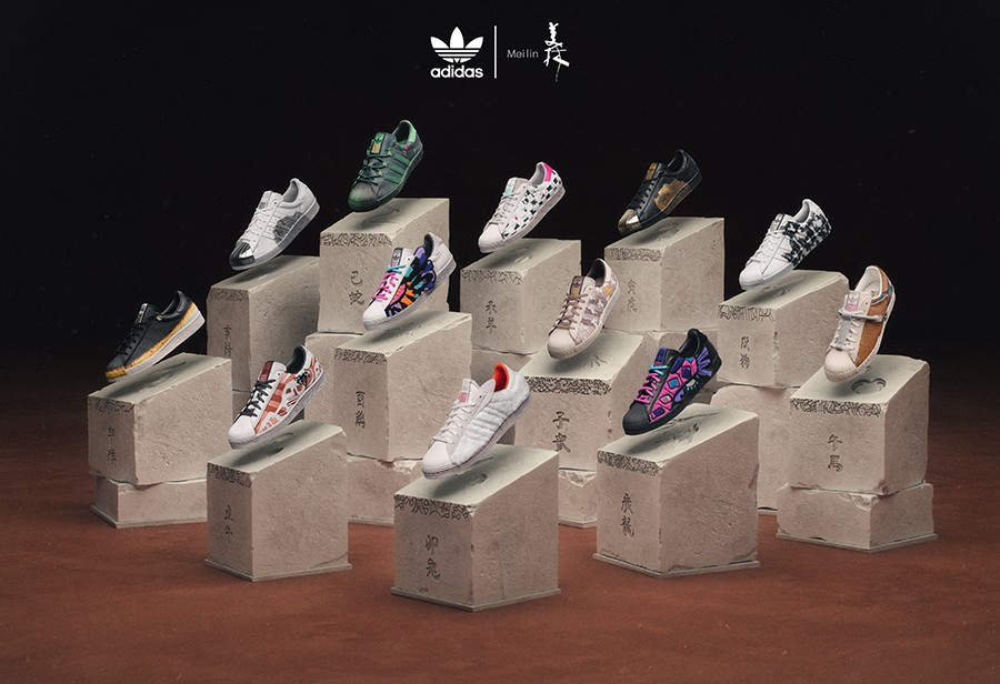 adidas Originals,韩美林,Superstar  三叶草「新年系列」官宣！十二生肖球鞋全部曝光！