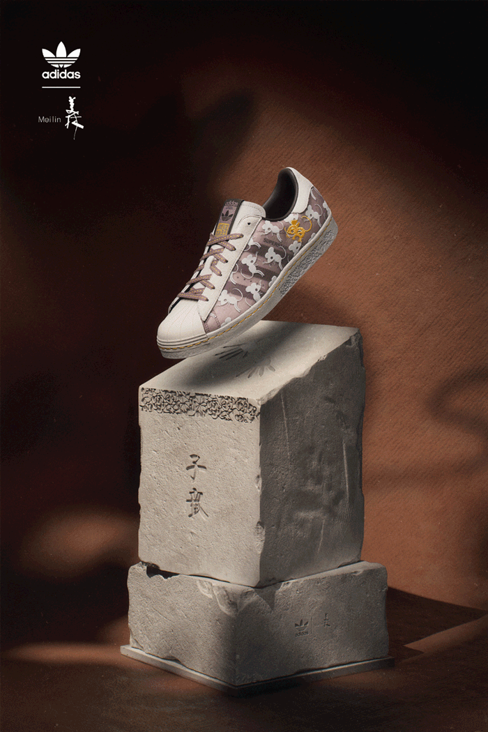 adidas Originals,韩美林,Superstar  三叶草「新年系列」官宣！十二生肖球鞋全部曝光！