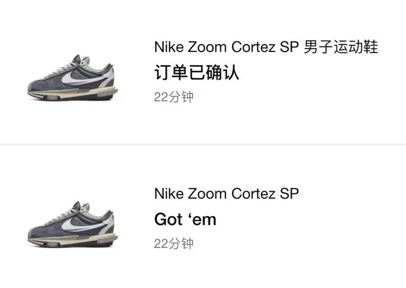 sacai,Nike Zoom Cortez,DQ0581-   小涨几百块！sacai x Nike 新配色今早发售中签了吗？
