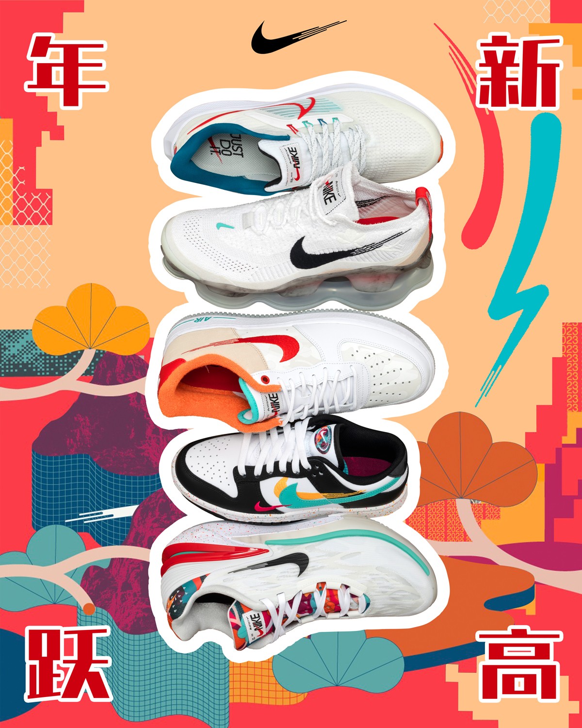 Nike,CNY  耐克「兔年」还有隐藏款！新晋顶流「超大气垫」，上脚太帅了！
