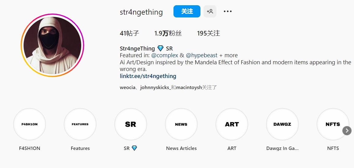 AI,str4ngething,Nike  这还是我认识的 Nike 吗？新鞋也太帅了吧！