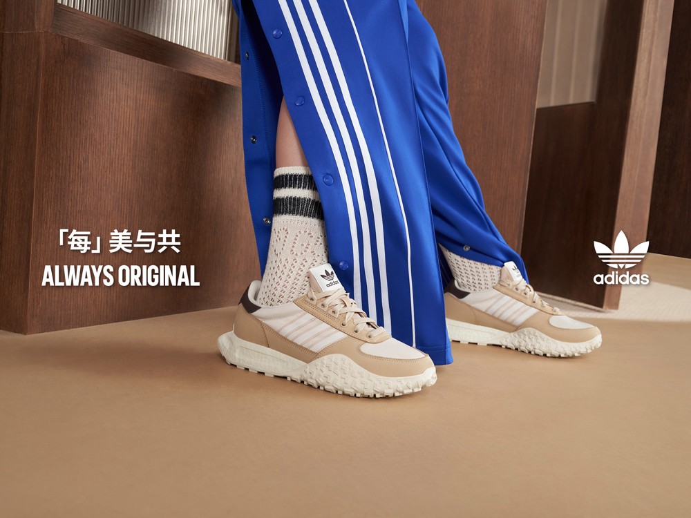 三叶草,adidas Originals,2023,ALWA  国区发售信息有了！三叶草新鞋颜值、脚感都有！
