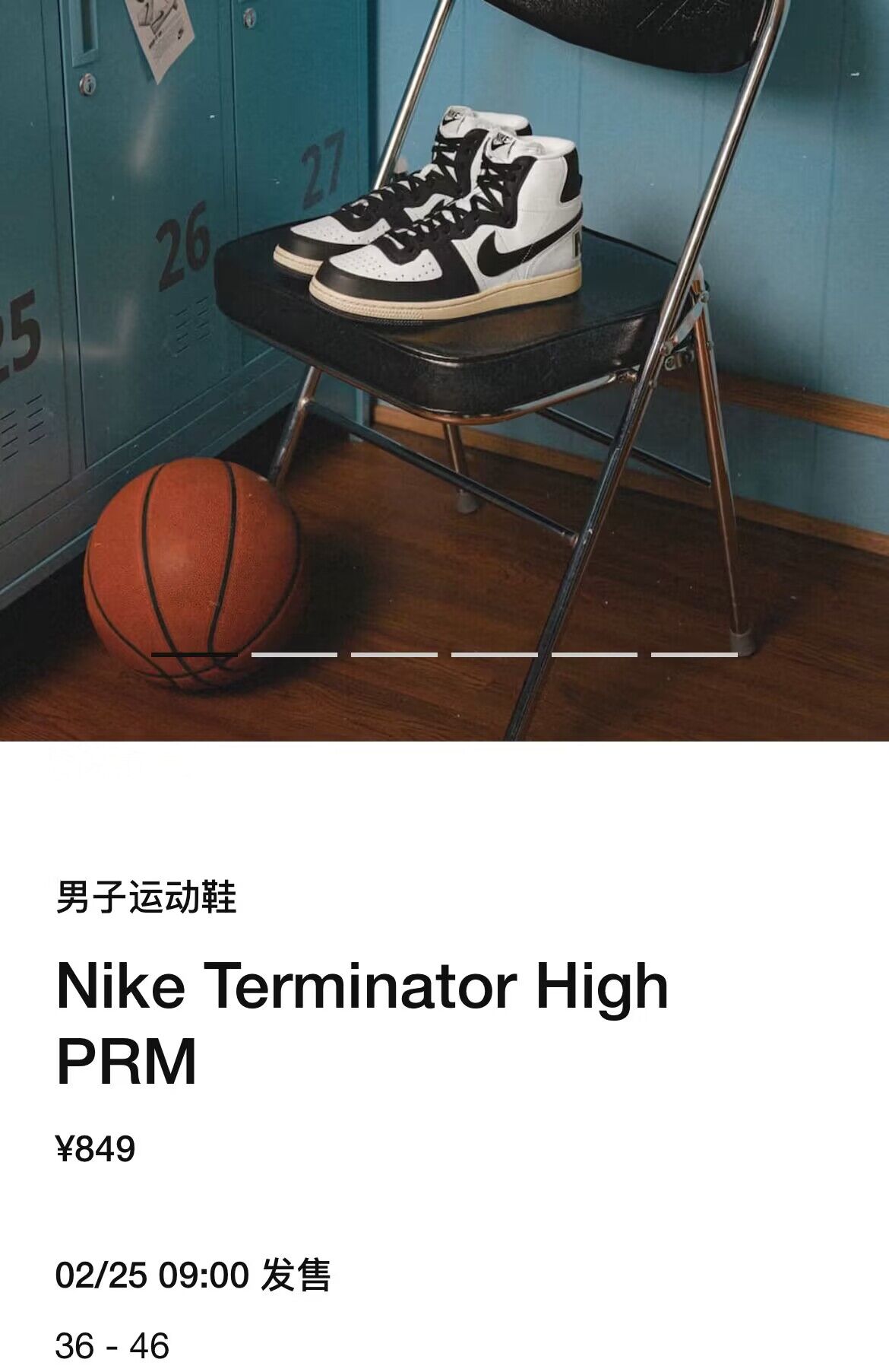 Nike,Terminator High,Air Jorda  周末发售提醒！除白水泥 AJ1，最想要的那双也来了！