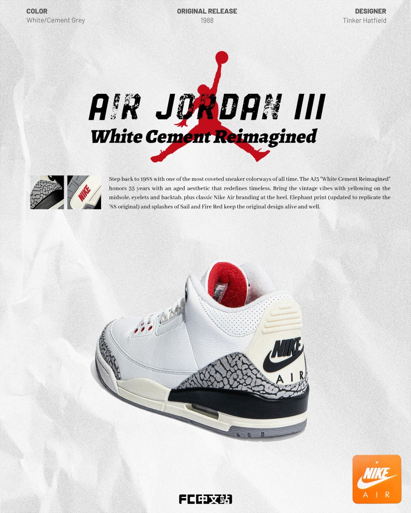 Air Jordan 3  AJ3 市价太离谱！「大闪电」又降了几百块！买早的别看：会哭！