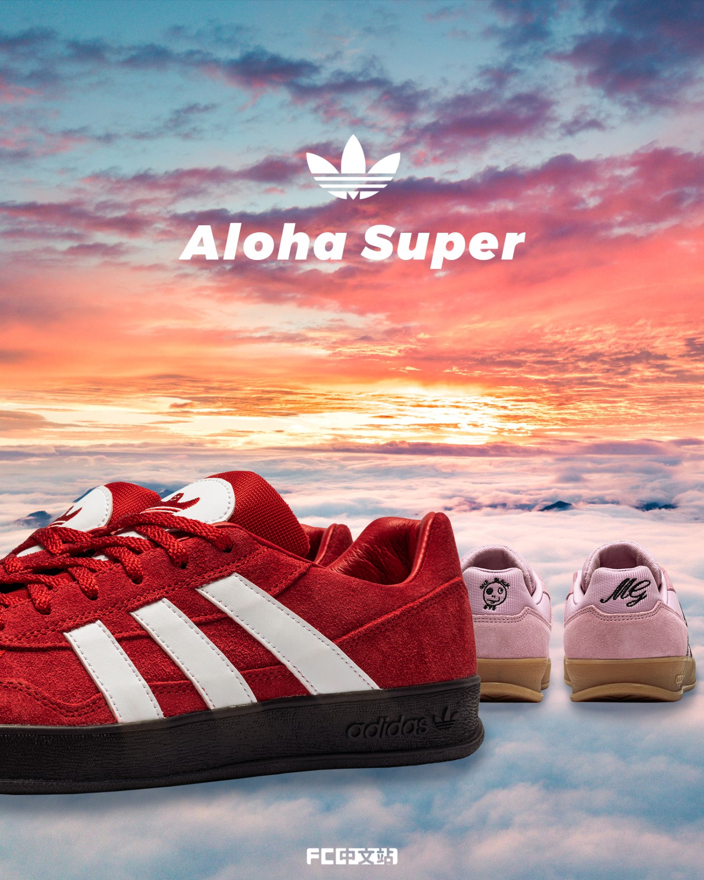 adidas Originals,Aloha Super,O  这双复古又百搭的「黑马鞋型」怎么还没爆！今年不撞鞋的新选择！
