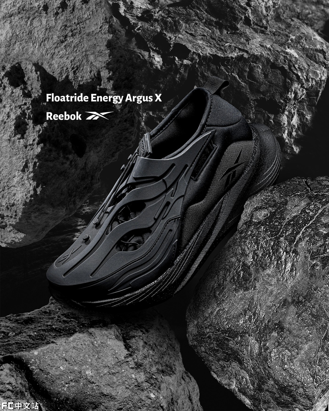 Reebok Floatride Energy Argus  突然火了！市价猛涨的「太空鞋」马上开抢！四款新配色抢先剧透！