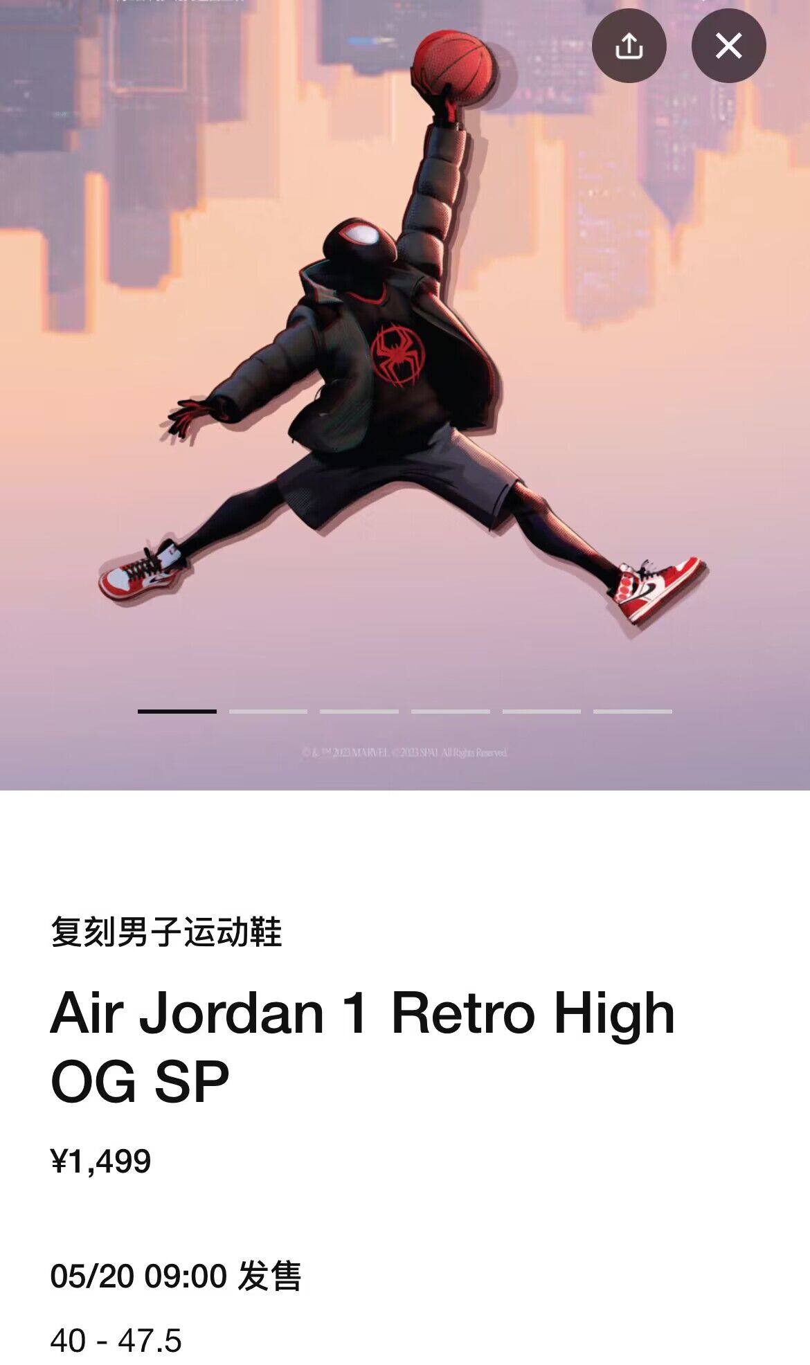 Nike,Air Jordan,adidas Origina  周末发售提醒！蜘蛛侠 2.0、三叶草重磅联名登场！