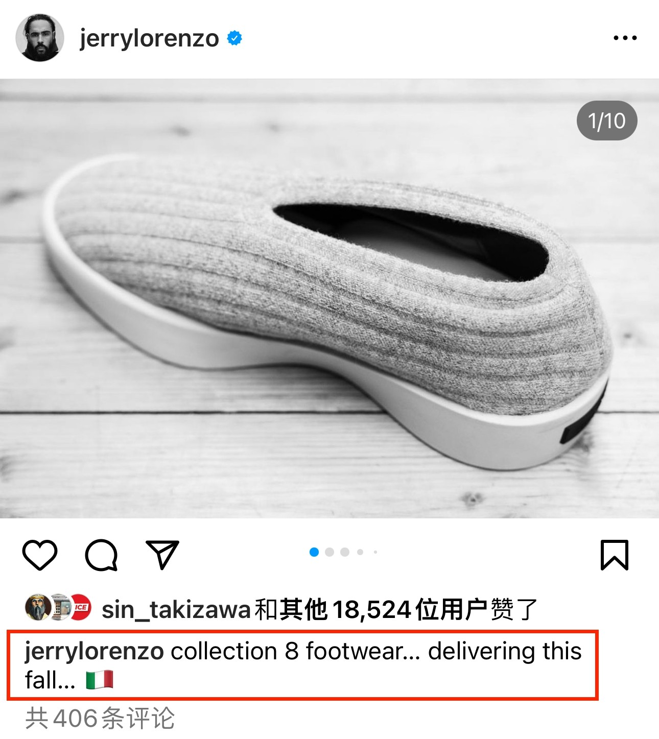 Jerry Lorenzo,FOG  Jerry 晒多双 FOG 新鞋！终于快要发售了！