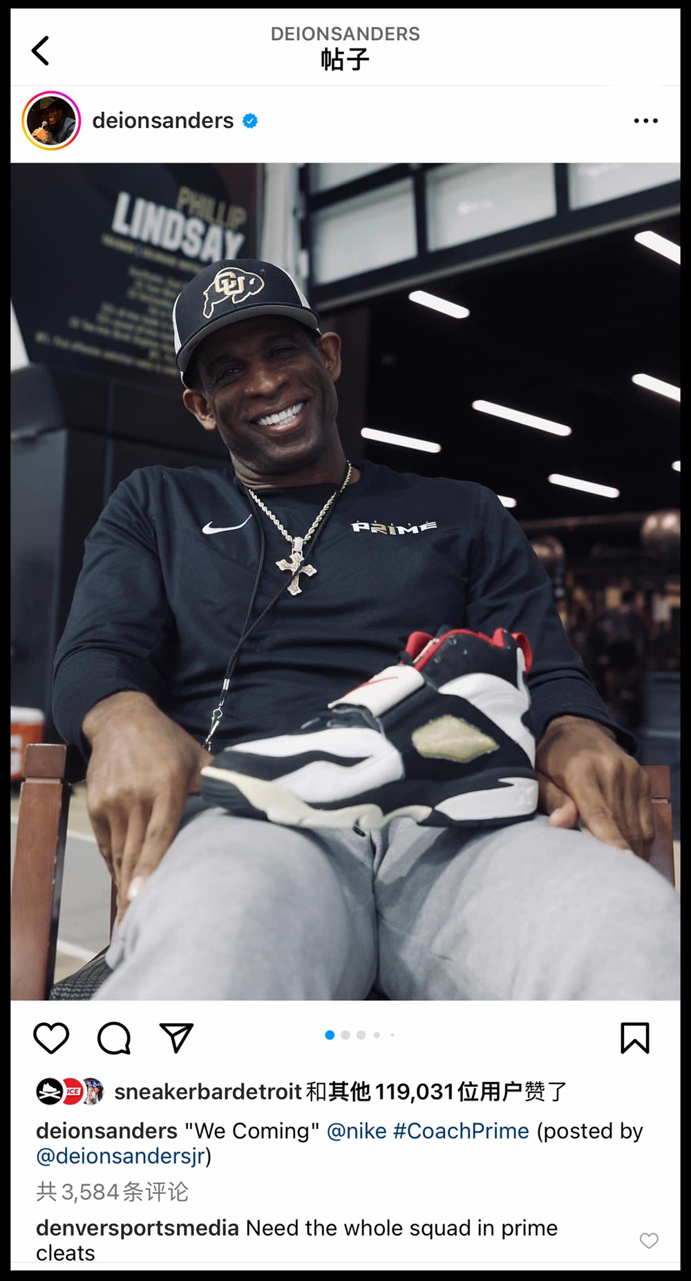 Deion Sanders,Nike  Nike 顶薪续约！他的新球鞋系列也要来了！