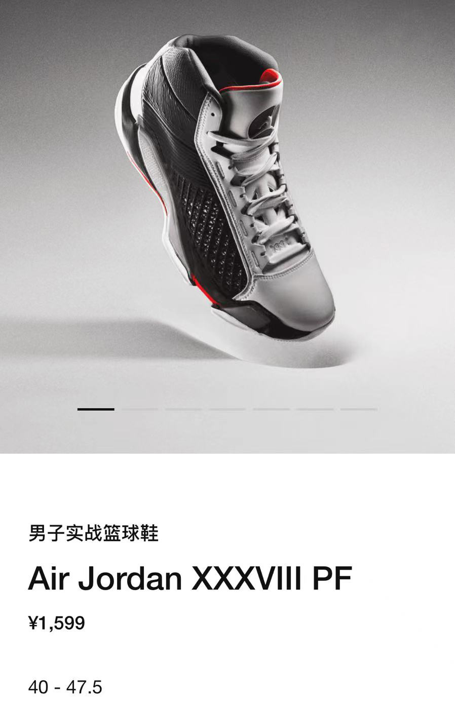 Jordan Brand,Air Jordan 38  AJ38 今早正式发售！多款配色发售信息曝光！