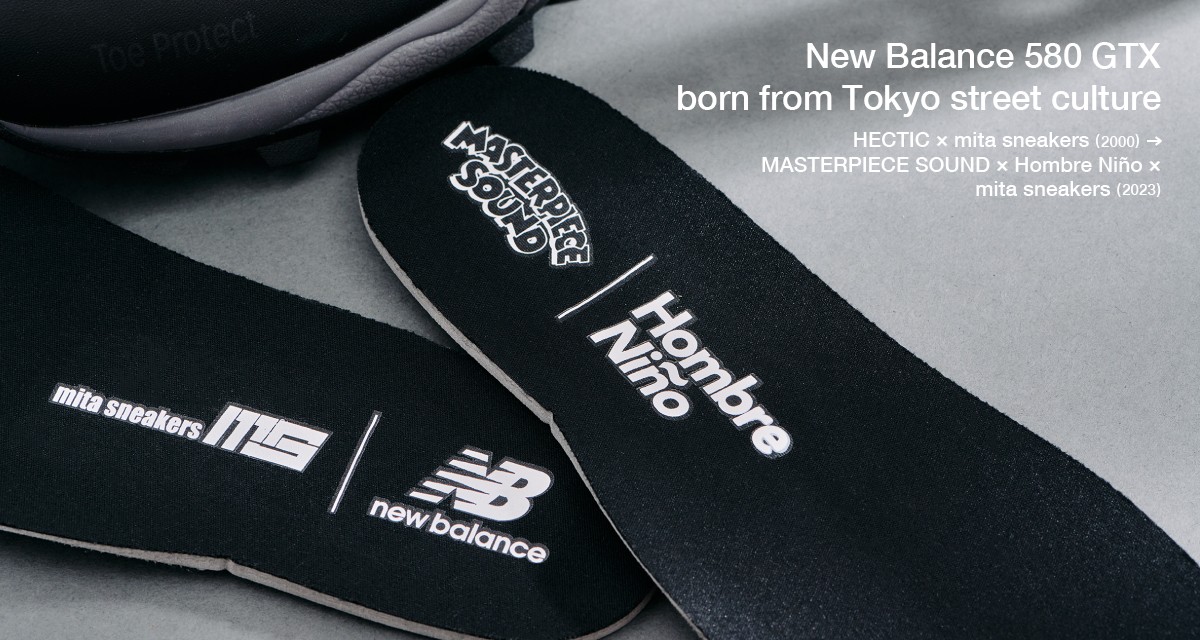 New Balance 四方联名新鞋悄悄登场！还是GORE-TEX 材质！ 球鞋资讯