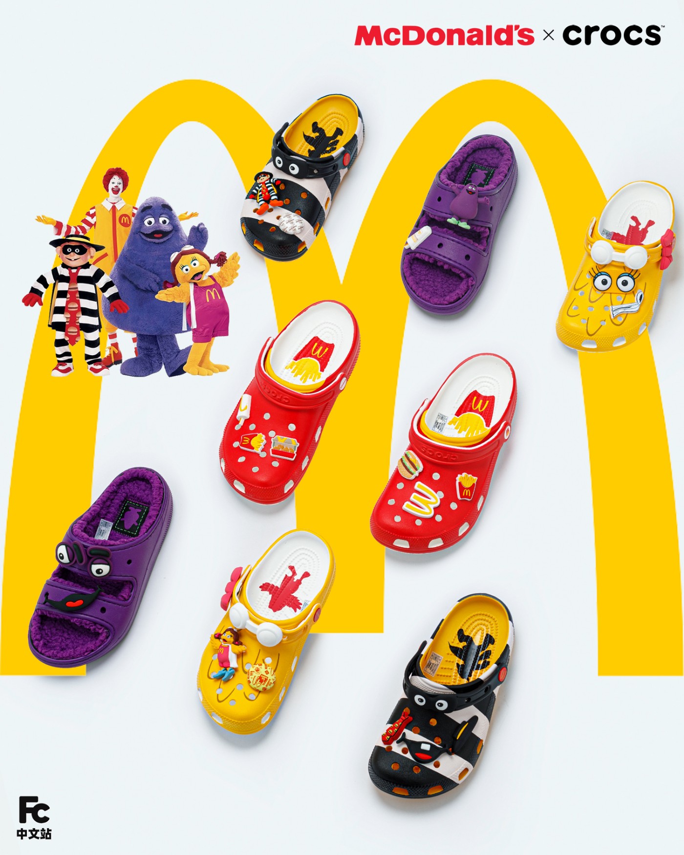 麦当劳,McDonald’s,Crocs  Crocs x 麦当劳新联名曝光！这次冬天也能穿了！